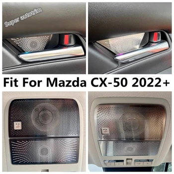 Tető Olvasó Lámpák Lámpák Keret / Kilincs Tál Panel Fedél Trim Mazda CX-50 2022 2023 2024 Rozsdamentes Acél Tartozékok