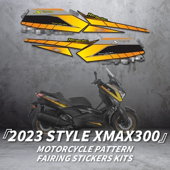Használt YAMAHA XMAX300 2023 Motorkerékpár Teljes Test Line Nyomtatás Védelem Matrica, Matrica Szett Kerékpár Tartozékok Stílus Forró Értékesítés